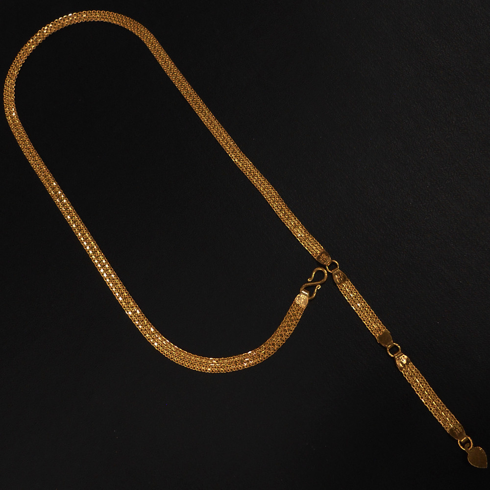 WAIST CHAIN